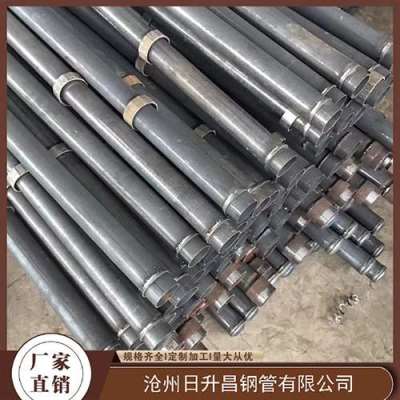 芦山最薄的声测管壁厚可以到什么程度