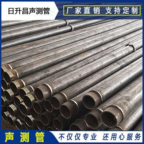 芦山声测管外观质量有哪些要求？