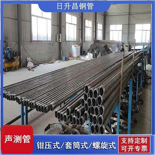 芦山声测管在桥梁建中的的五大应用优势